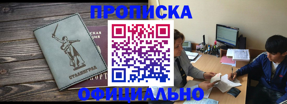 форма 3 в Нижнем Новгороде